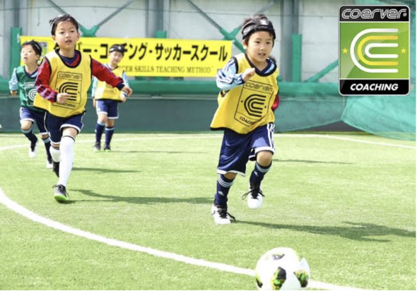 世界NO,1 サッカースキルメソッドを体感せよ！