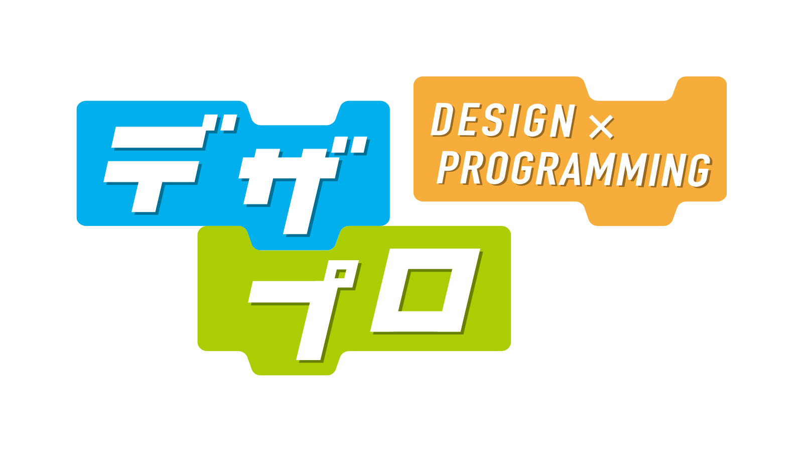 プログラミング教室 EDU の杜 デザプロ東村山教室