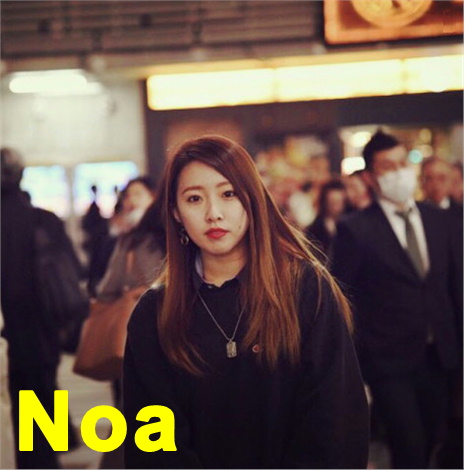 noa